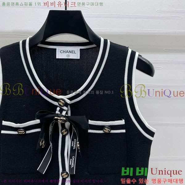  *  CHA112078-3