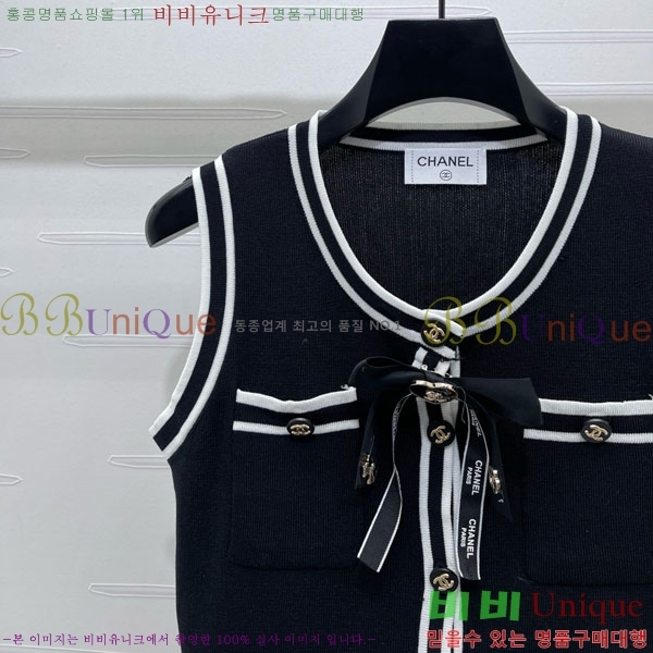  *  CHA112078-3
