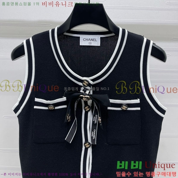 *  CHA112078-3