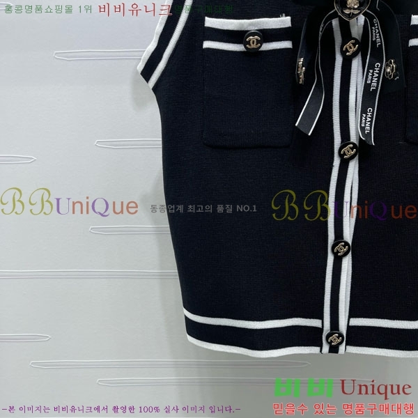  *  CHA112078-3