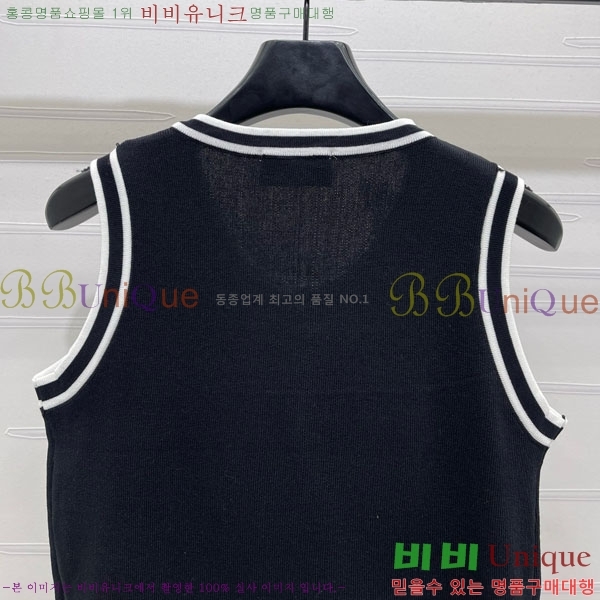 *  CHA112078-3