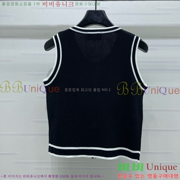  *  CHA112078-3
