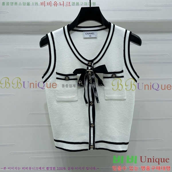  *  CHA112078-4