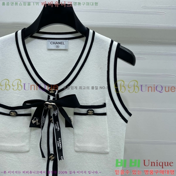  *  CHA112078-4