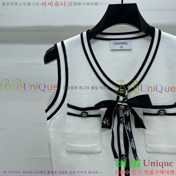 *  CHA112078-4