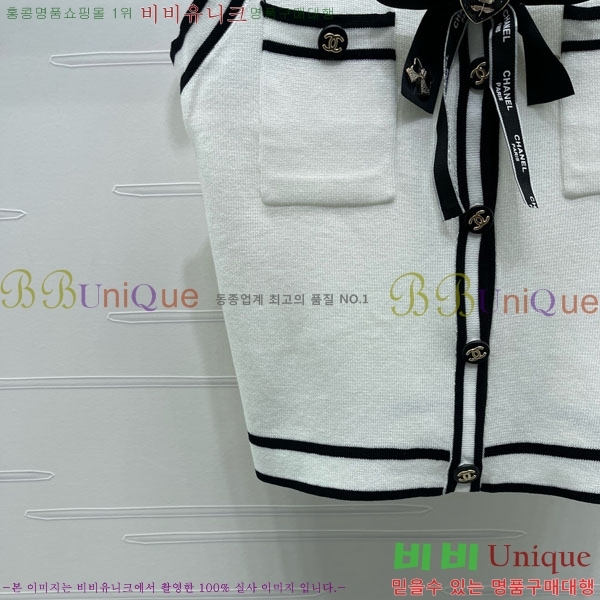  *  CHA112078-4