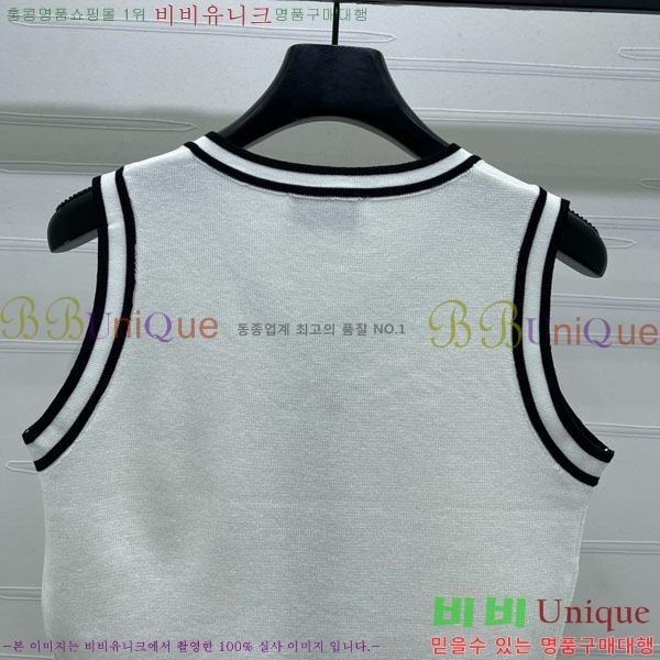  *  CHA112078-4
