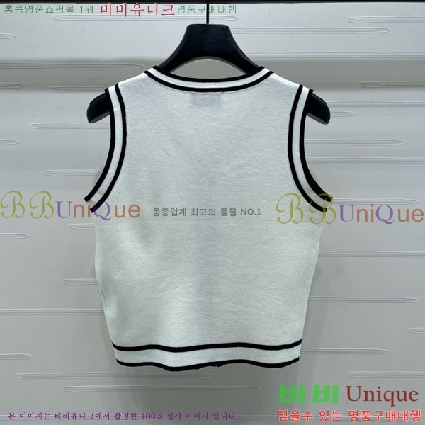  *  CHA112078-4