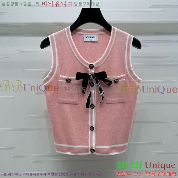  *  CHA112078-5