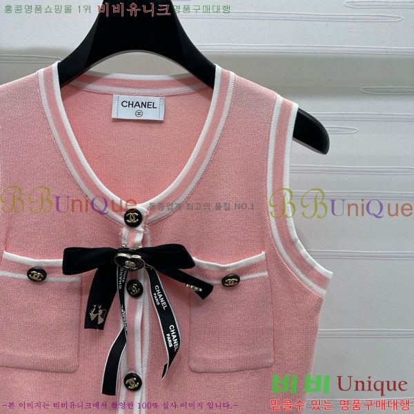 *  CHA112078-5