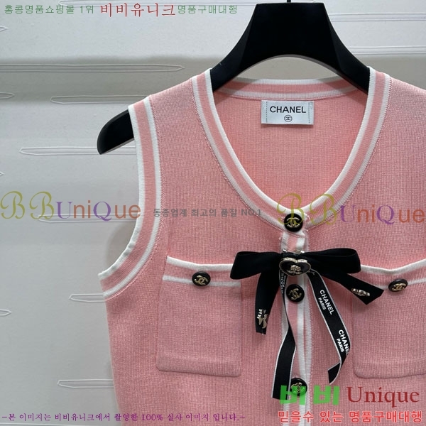  *  CHA112078-5