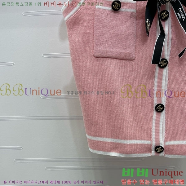  *  CHA112078-5
