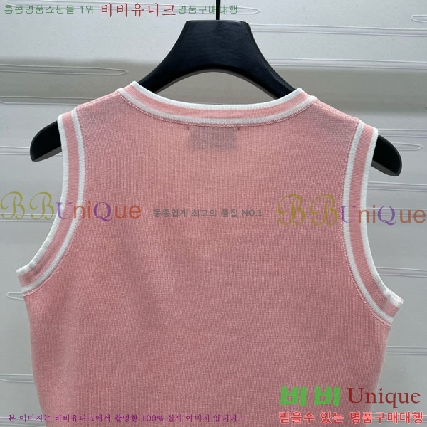  *  CHA112078-5