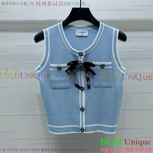  *  CHA112078-6