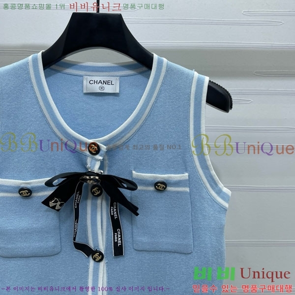  *  CHA112078-6