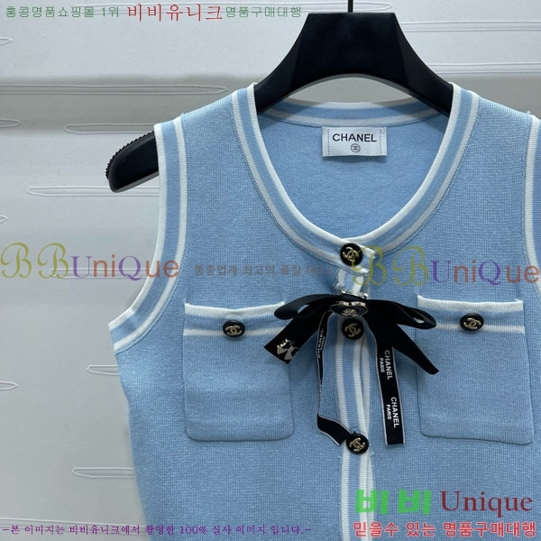  *  CHA112078-6