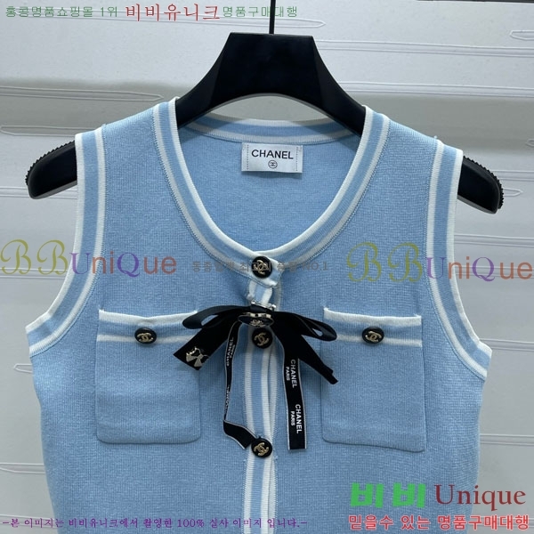  *  CHA112078-6