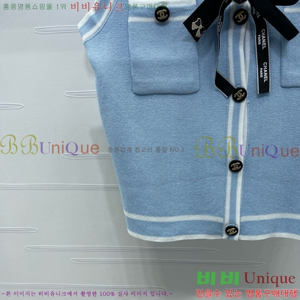  *  CHA112078-6