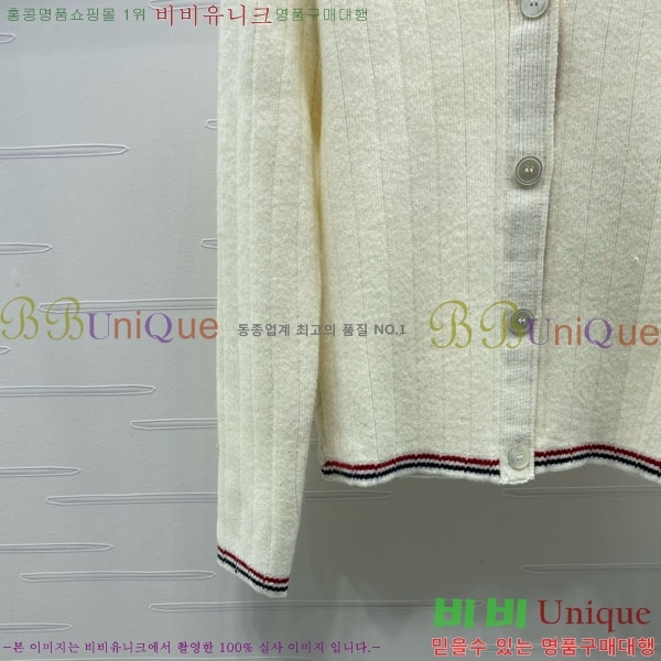    TB6121088-1