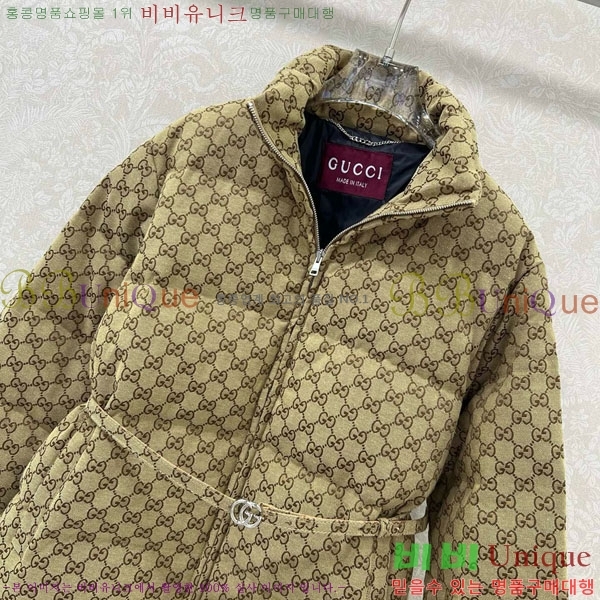  ٿ е GU419955-1