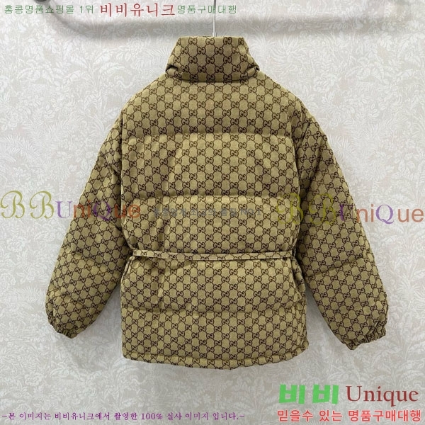   ٿ е GU419955-1