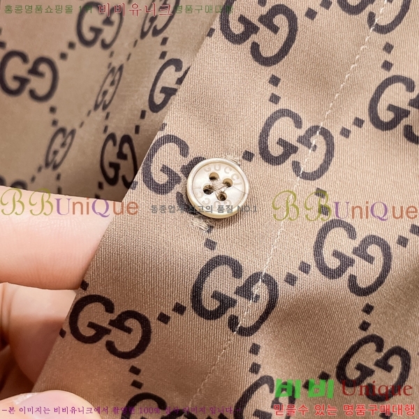    GU9262736-1
