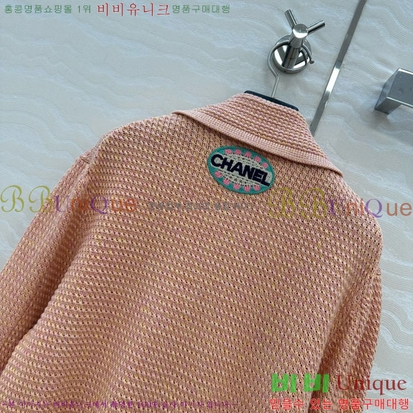  *   CH120233-14
