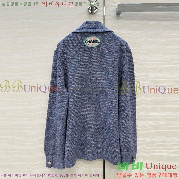  *   CH120233-15