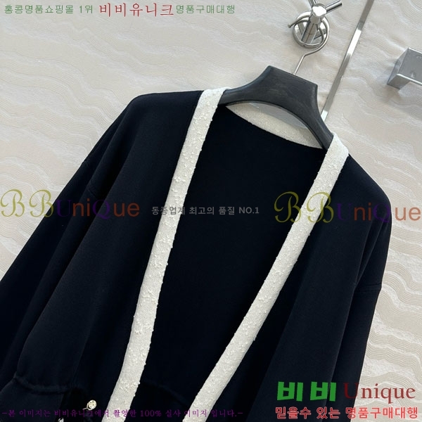  *   CH120233-16