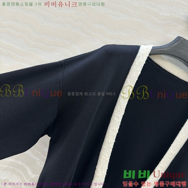  *   CH120233-16