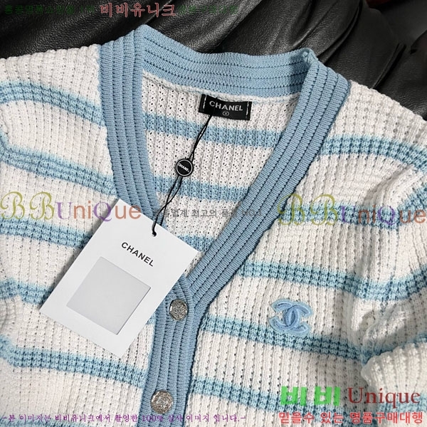  *   CH14520-7