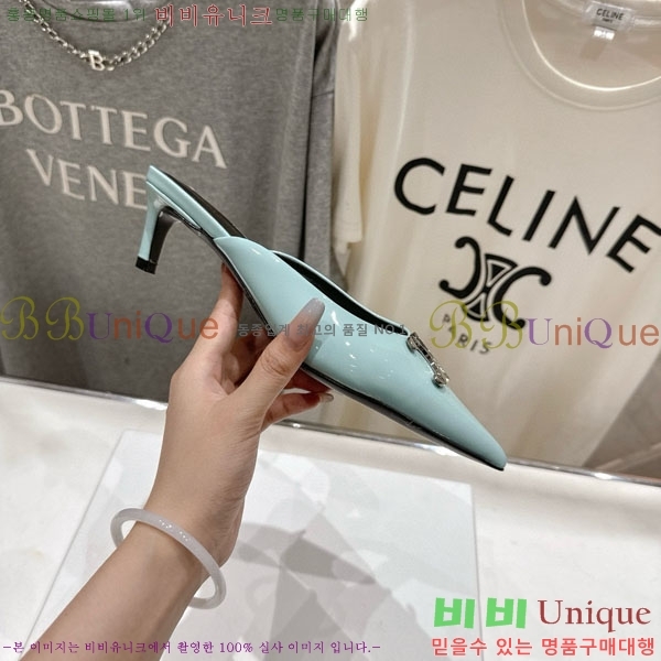  ˸ Ʈ  32CE257945-8  5cm