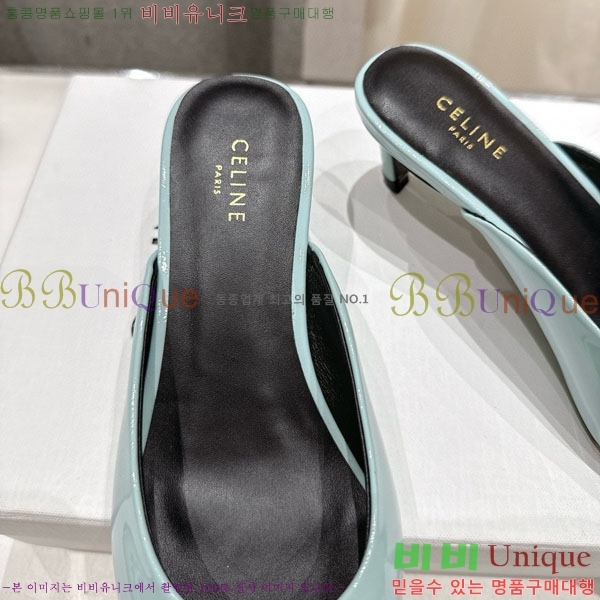  ˸ Ʈ  32CE257945-8  5cm