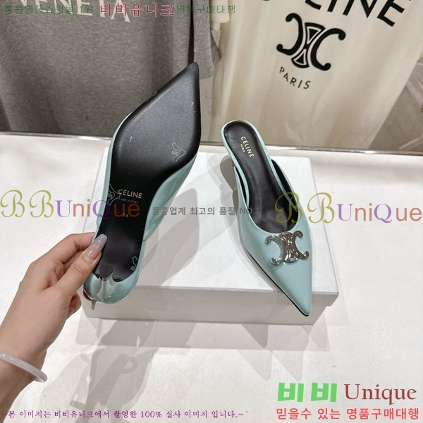  ˸ Ʈ  32CE257945-8  5cm