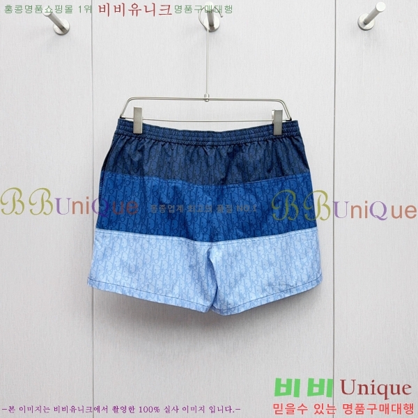   ݹ D2541473