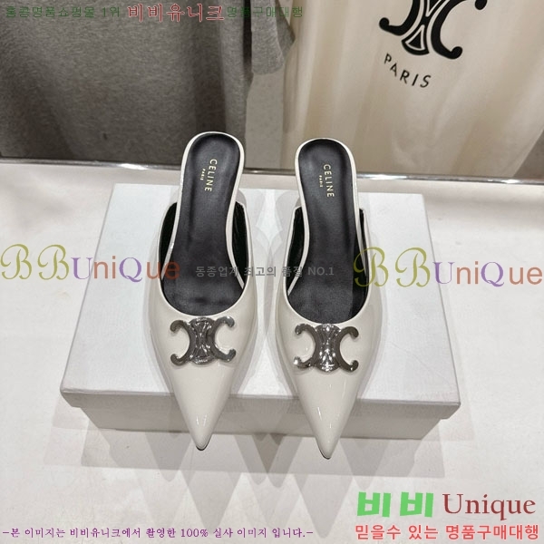  ˸ Ʈ  32CE257945-7  5cm