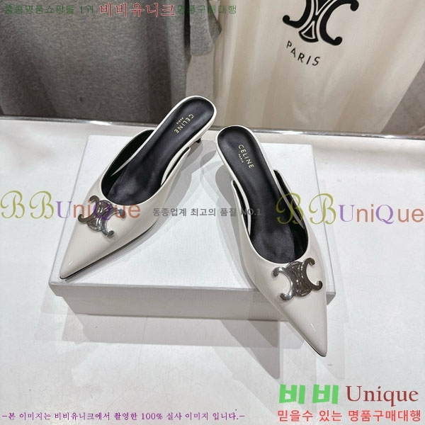  ˸ Ʈ  32CE257945-7  5cm