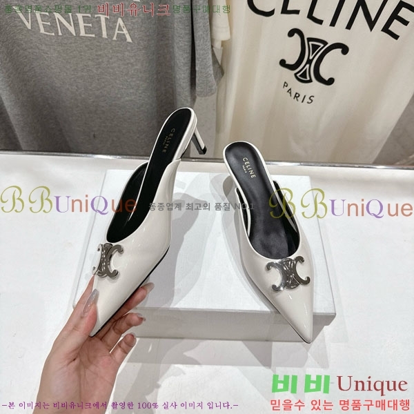  ˸ Ʈ  32CE257945-7  5cm