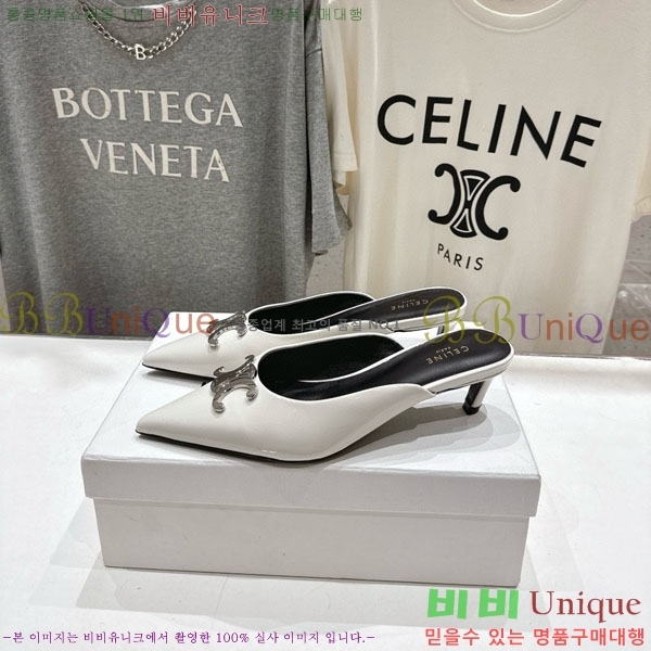  ˸ Ʈ  32CE257945-7  5cm