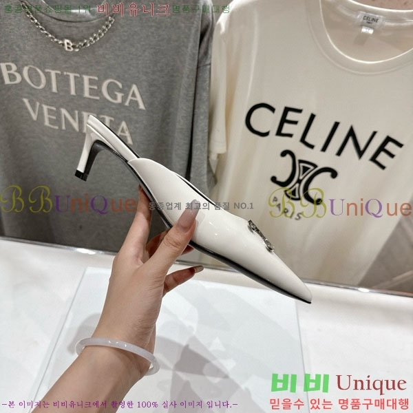  ˸ Ʈ  32CE257945-7  5cm
