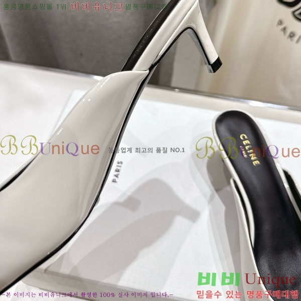  ˸ Ʈ  32CE257945-7  5cm