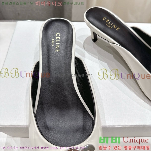  ˸ Ʈ  32CE257945-7  5cm