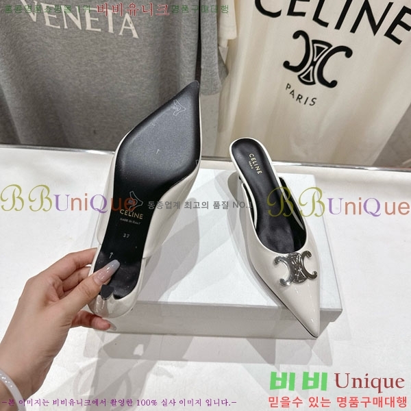  ˸ Ʈ  32CE257945-7  5cm