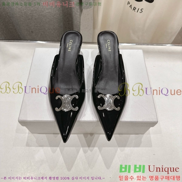  ˸ Ʈ  32CE257945-6  5cm