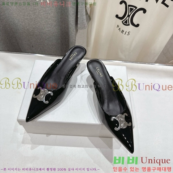  ˸ Ʈ  32CE257945-6  5cm