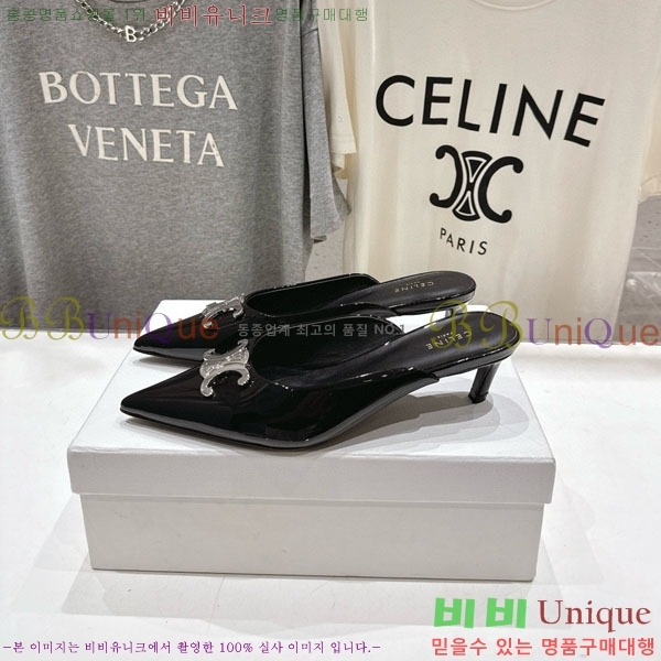  ˸ Ʈ  32CE257945-6  5cm
