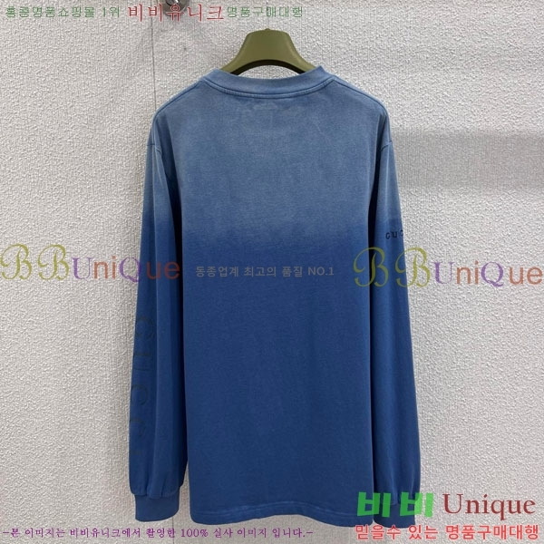    GU4111150-1