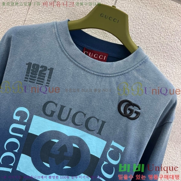    GU4111150-1