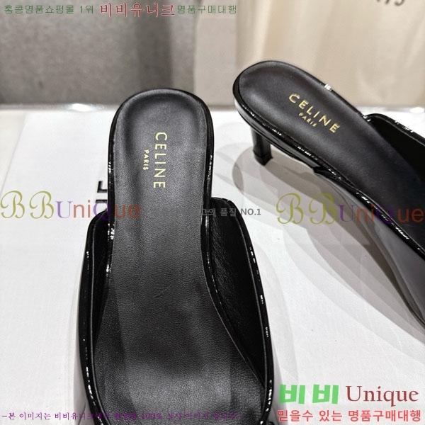  ˸ Ʈ  32CE257945-6  5cm