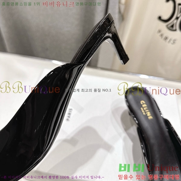  ˸ Ʈ  32CE257945-6  5cm